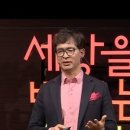 공부는 망치다 이미지