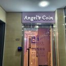 엔젤스노래연습장 이미지