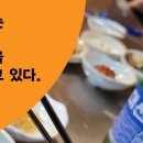 판촉물천지