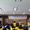 화원면사무소 이미지