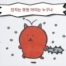 오니마켓