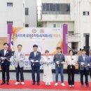 중리 공영주차장 이미지