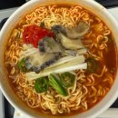 라면플러스 | [파라타항공] 컴포트플러스 좌석 및 라면, 치킨 리뷰, 내돈내산 솔직후기