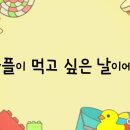 와플칸까페블랙