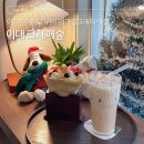 숲 | 달콤한 디저트의 숲으로 초대합니다 | 신촌 크레페 맛집 크레페숲 후기