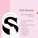 대연동 눈썹문신 후기 ) 언니 눈썹 변화 직접 보고 씀