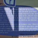 문호장 발자국 이미지