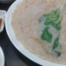 미래당구장 이미지