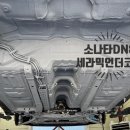 지프원주점