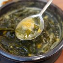 신양식당 네이버블로그