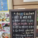 신복촌 이미지