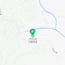 자산2리마을회관 이미지