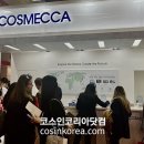 글로벌코리아21 이미지