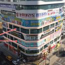 검단센트럴이비인후과의원 네이버블로그