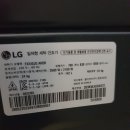 백송타워 이미지