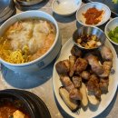 정한식당 이미지