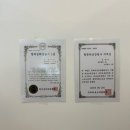 꽃닢 | [ 고양 삼송 사주 ] 삼송동 사주 타로 추천, 마음이 편안해지는 공간 꽃닢점방