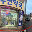 황금로-L 이미지