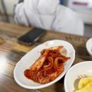 홍가네 갈비탕 이미지