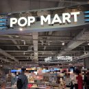 MG마트(미스김마트) | 용산 팝마트! 마블스토어, 실바니안, 지브리, 가챠 등 즐길거리 정리 2탄