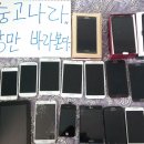 청주)직거래 중고폰 팝니다 이미지