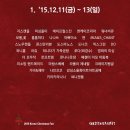 나인코코 이미지