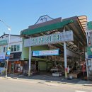단성시장 이미지