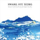 노스텔지어 이미지