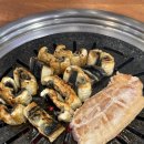 조은 고기 | 보령맛집 조은장어 후기 | 보령 장어 맛집 · 단체 회식 장소 추천 · 흑돼지 오겹살