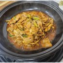 유유식당