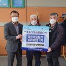 삼성면주민자치센터 이미지