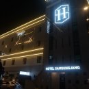 삼성장모텔 이미지