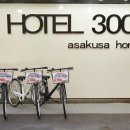 호스텔 27 이미지