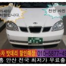 배터리할인마트 이미지