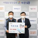 크린원 이미지