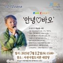 사천시립도서관 이미지
