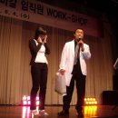 (주)티케이케미칼 이미지