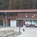 봉식이놀이터 이미지