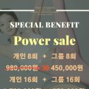 더스타핏요가