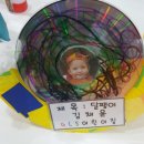 GLS어린이집 이미지