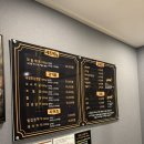 덕곡길 | 달포고깃간 (내돈내산, 영덕맛집, 솔직후기, 가성비, 가격, 후기, 메뉴, 웨이팅, 영업시간, 주차정보)