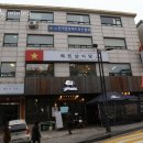 비엣콴(VIET QUAN) 이미지