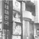 씨네마강남 1관 이미지
