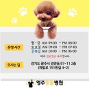 파발로151번길 이미지