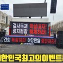 화인렌탈 이미지