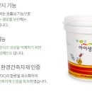 청수우미린 이미지