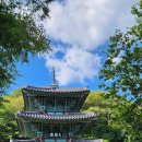 화순 쌍봉사 철감  이미지