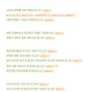 유니원커뮤니케이션즈