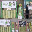 엔젤스헤이븐 이미지