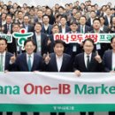 현대부분정비공장 이미지